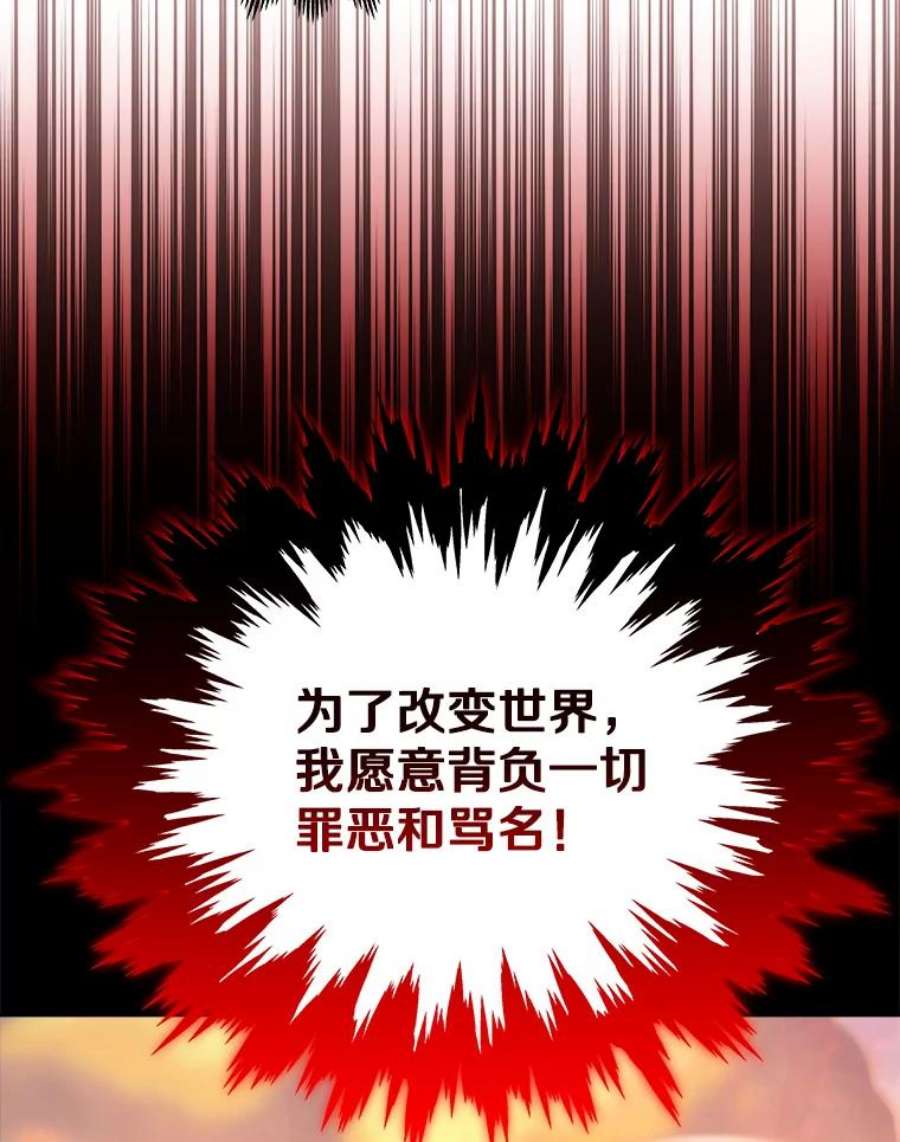 今天开始当玩家22.江河征服者