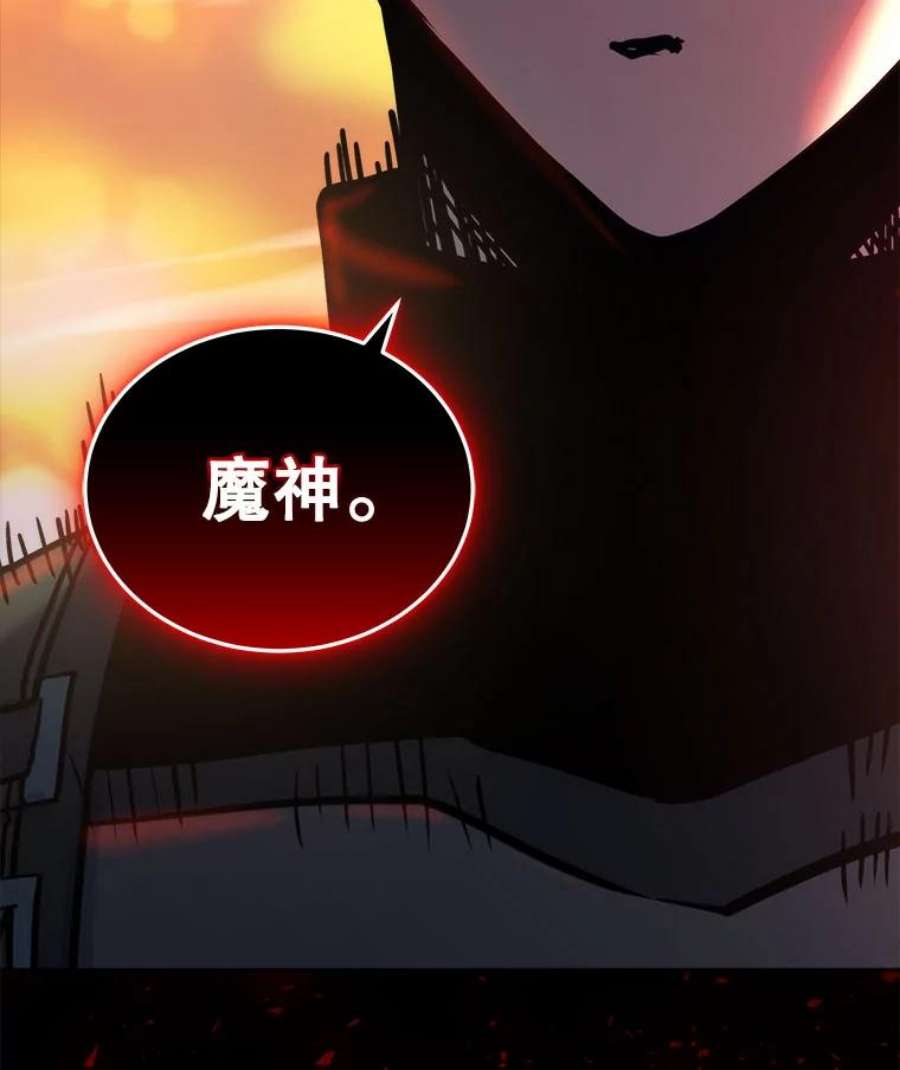 今天开始当玩家22.江河征服者