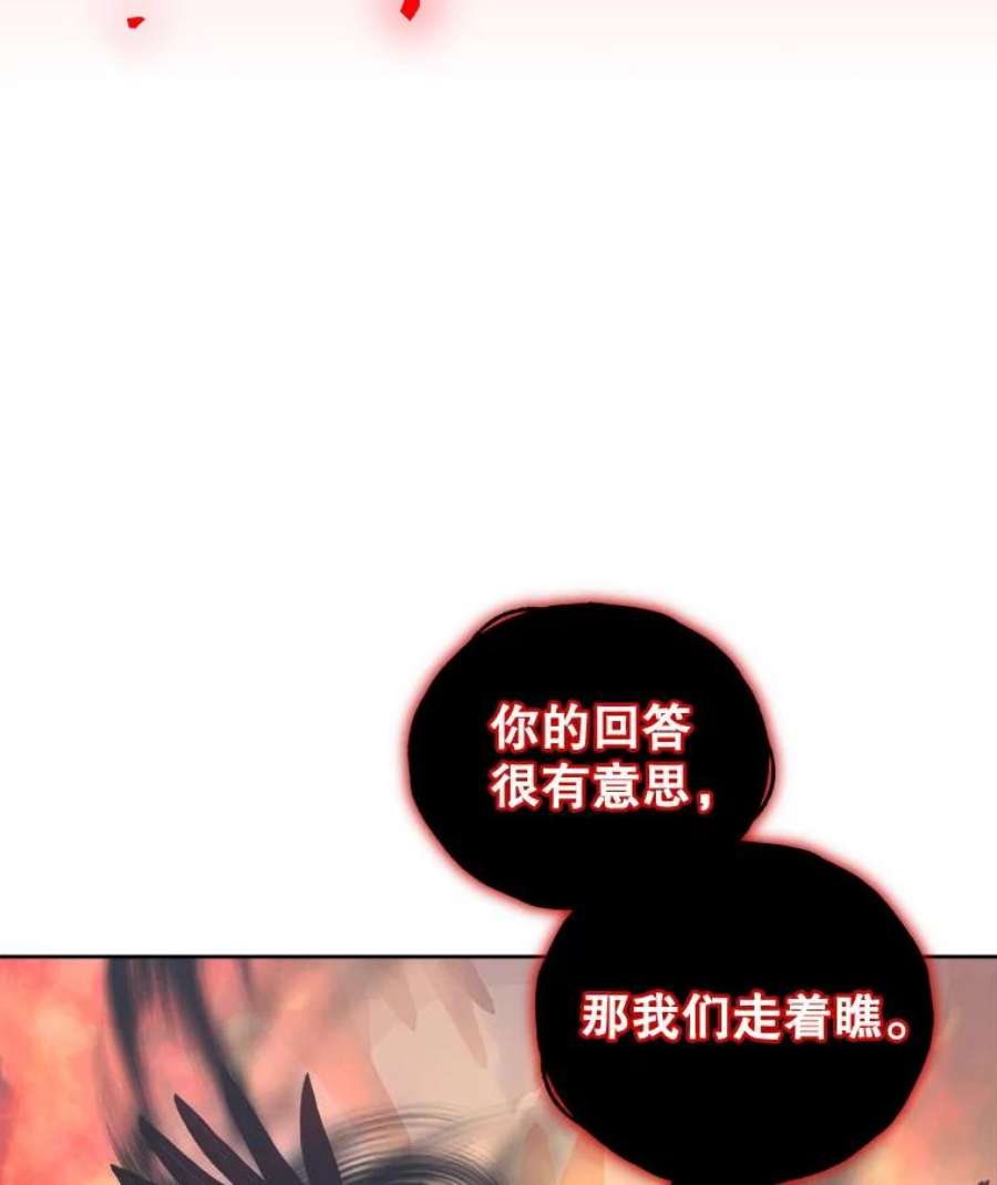 今天开始当玩家22.江河征服者
