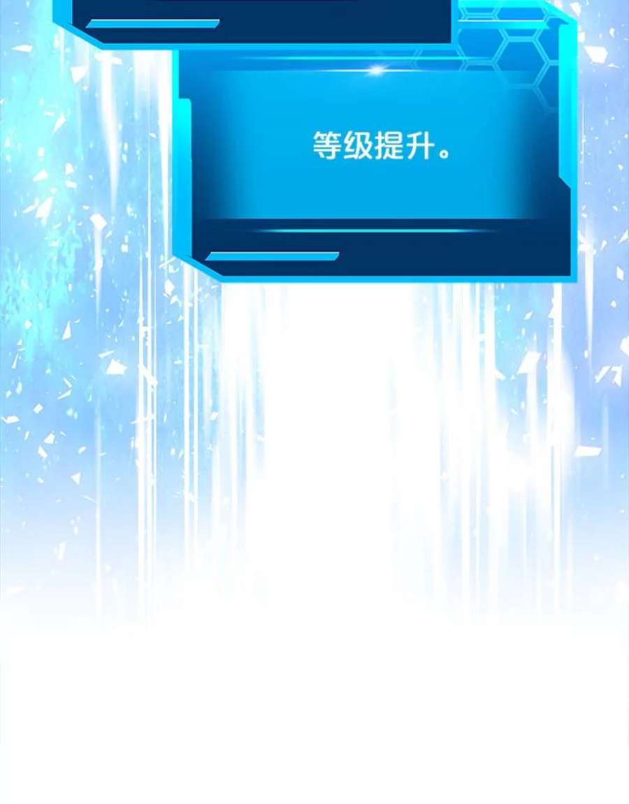 今天开始当玩家22.江河征服者
