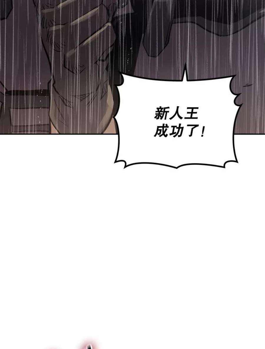 今天开始当玩家22.江河征服者