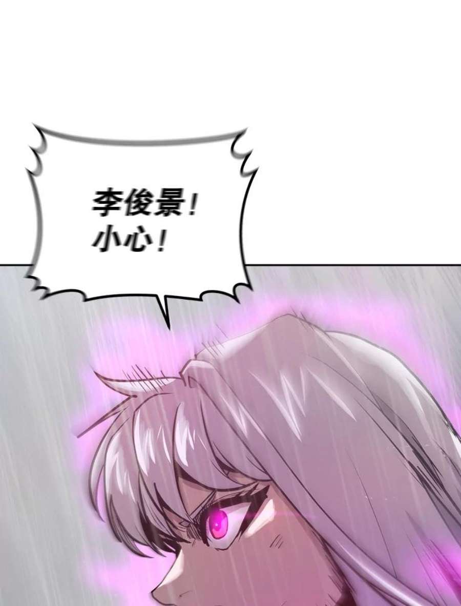 今天开始当玩家22.江河征服者