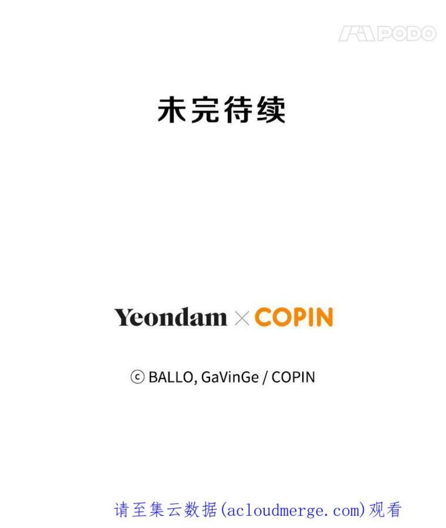 今天开始当玩家22.江河征服者