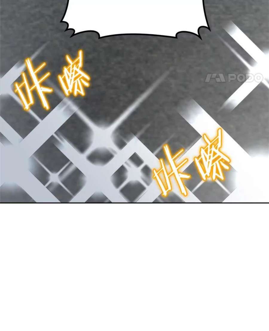 今天开始当玩家23.采访