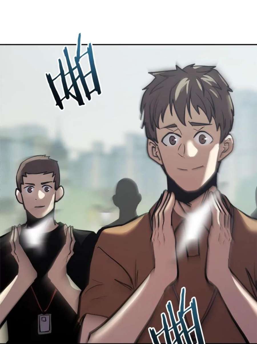 今天开始当玩家23.采访