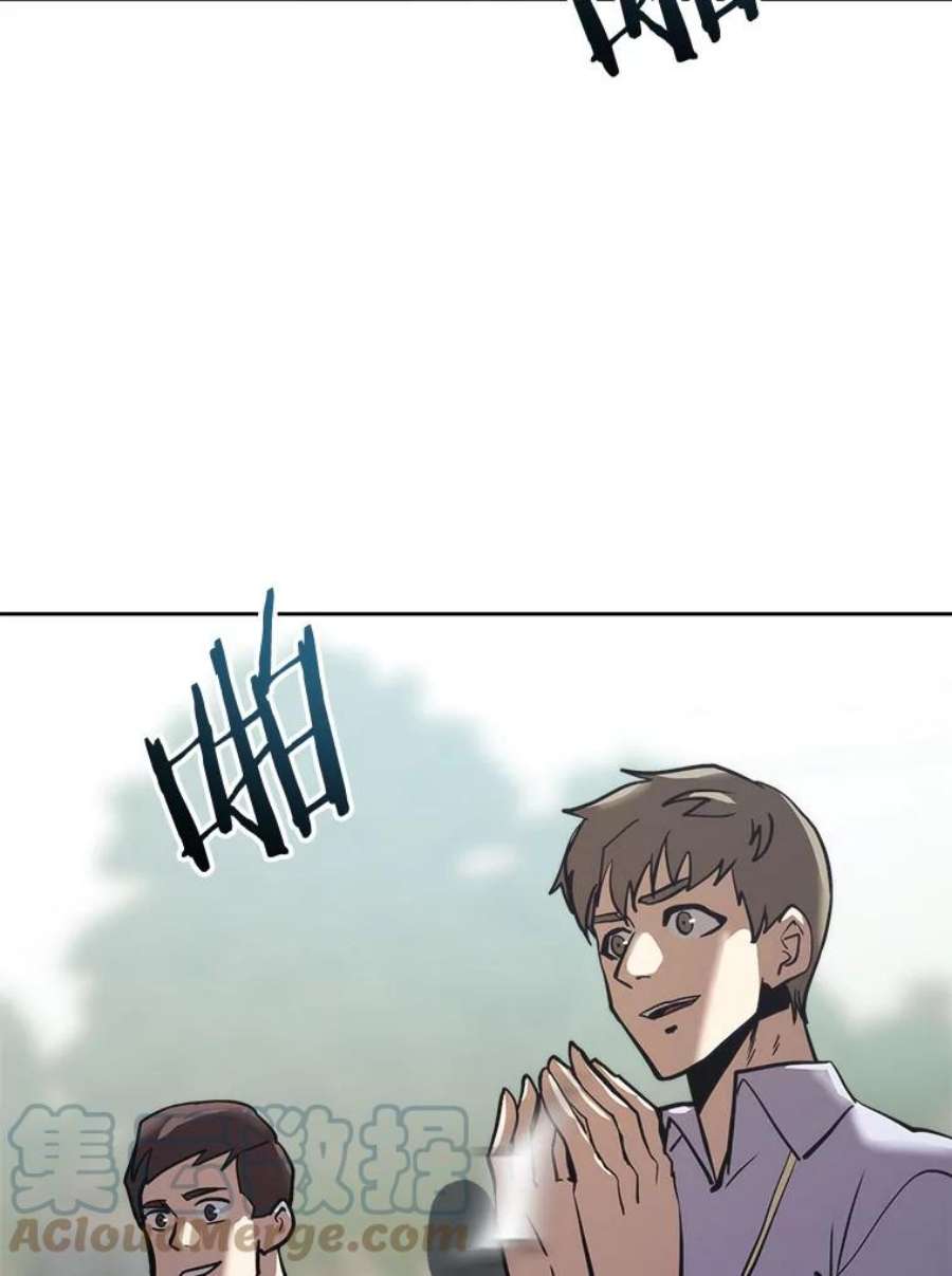 今天开始当玩家23.采访