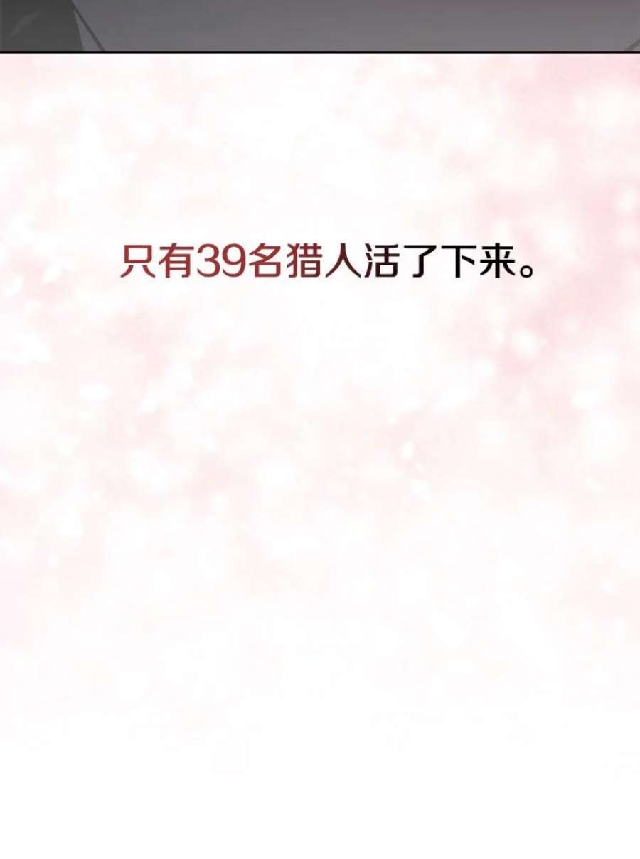 今天开始当玩家23.采访