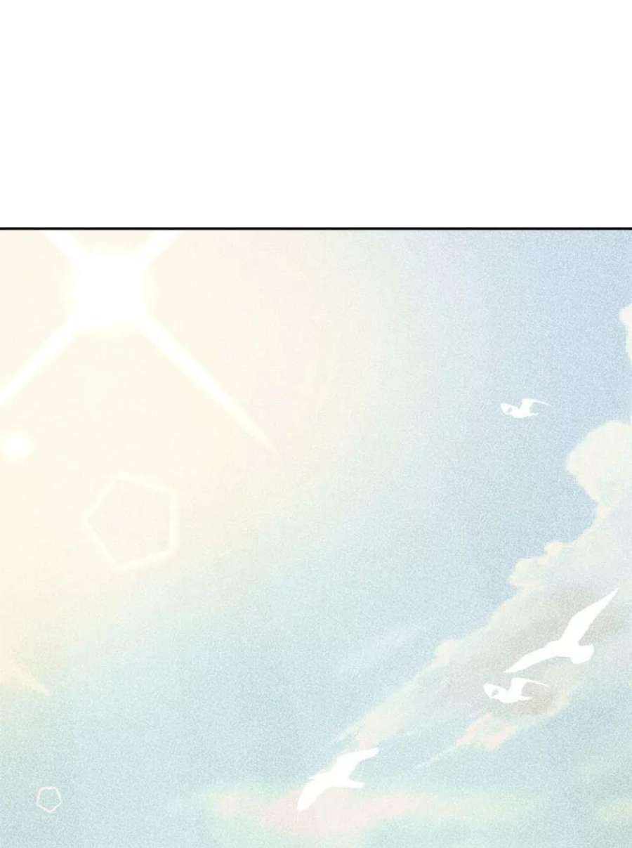 今天开始当玩家23.采访