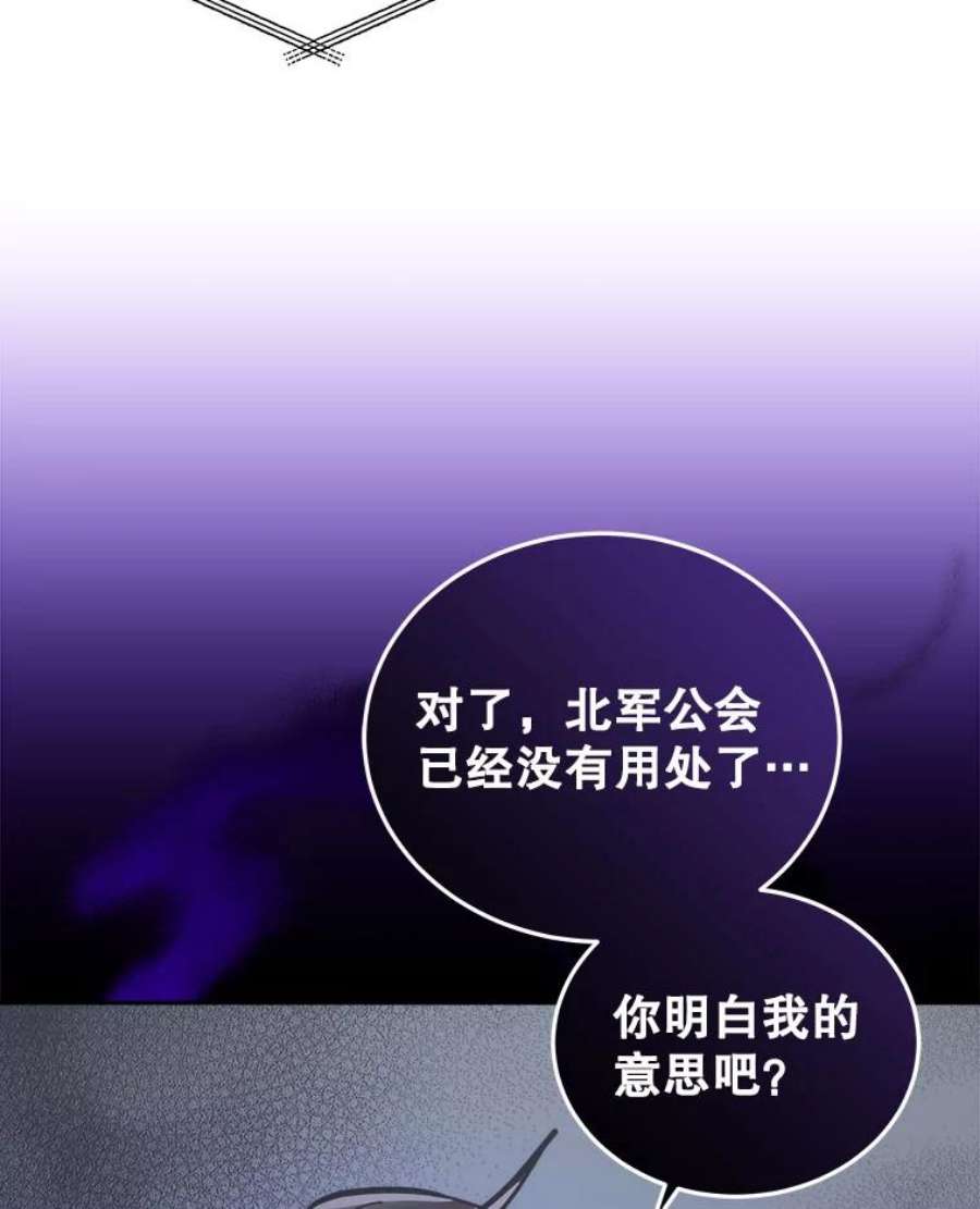 今天开始当玩家23.采访