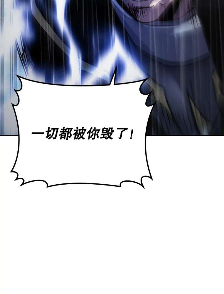 今天开始当玩家23.采访