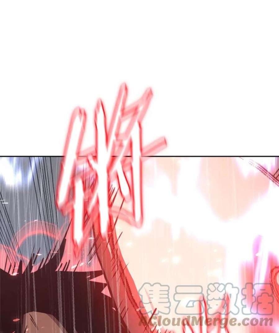 今天开始当玩家23.采访