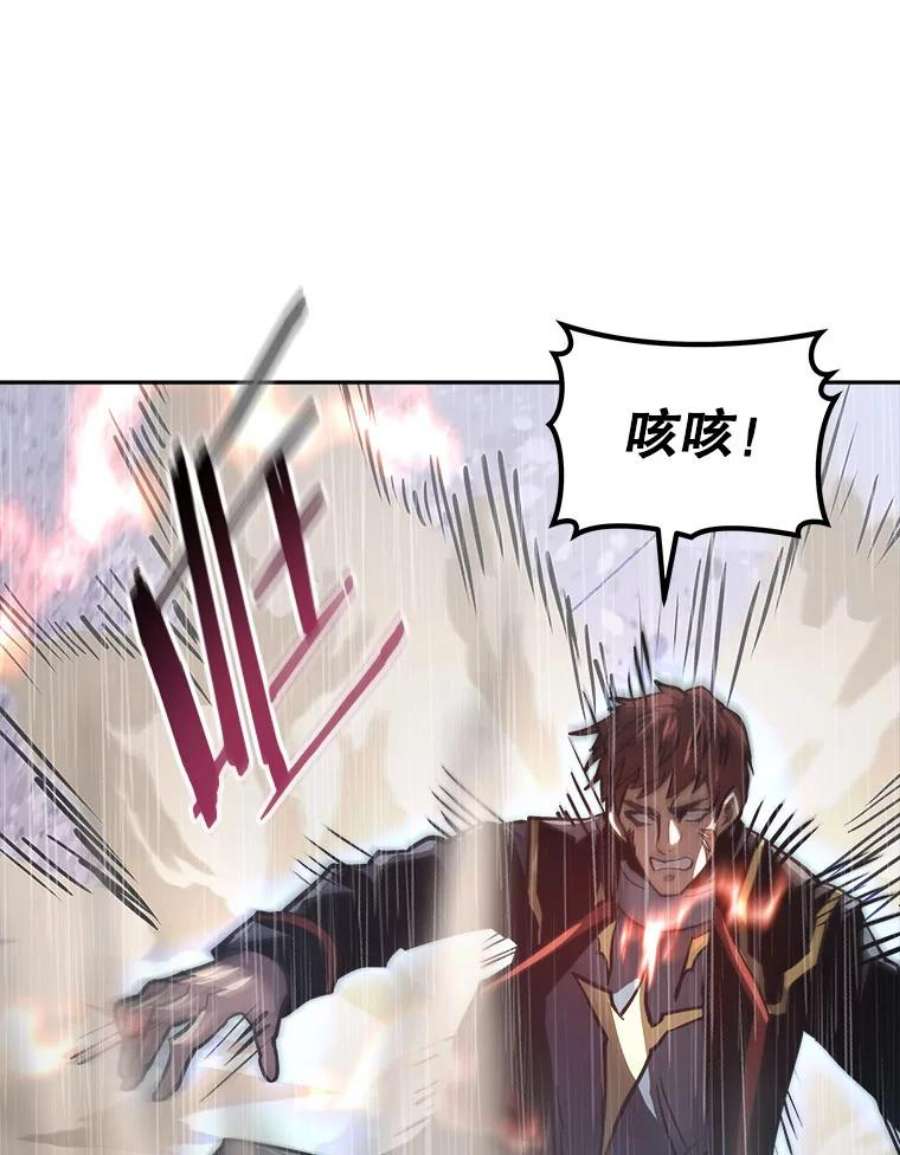 今天开始当玩家23.采访