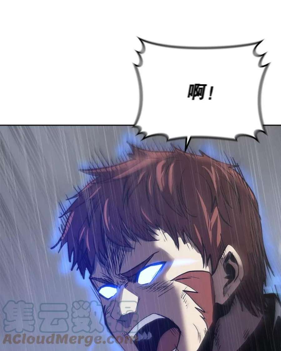 今天开始当玩家23.采访
