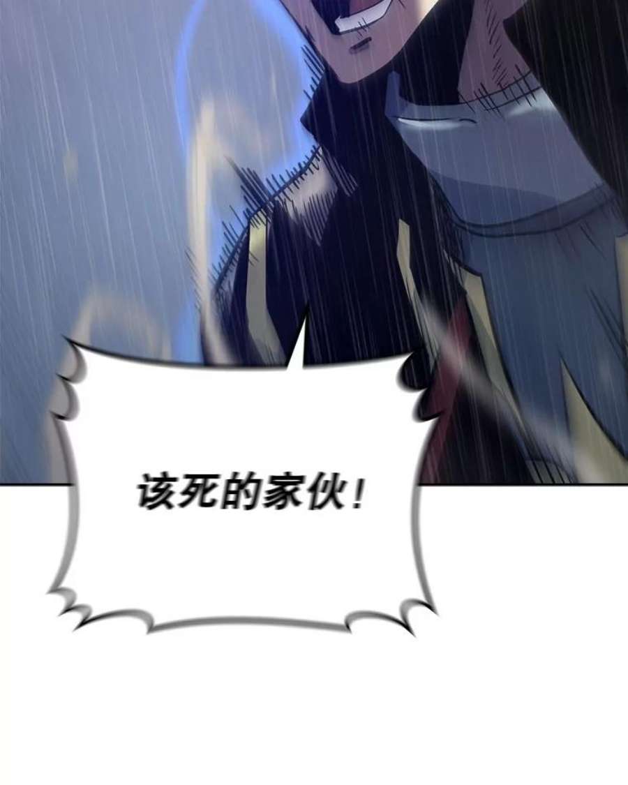 今天开始当玩家23.采访