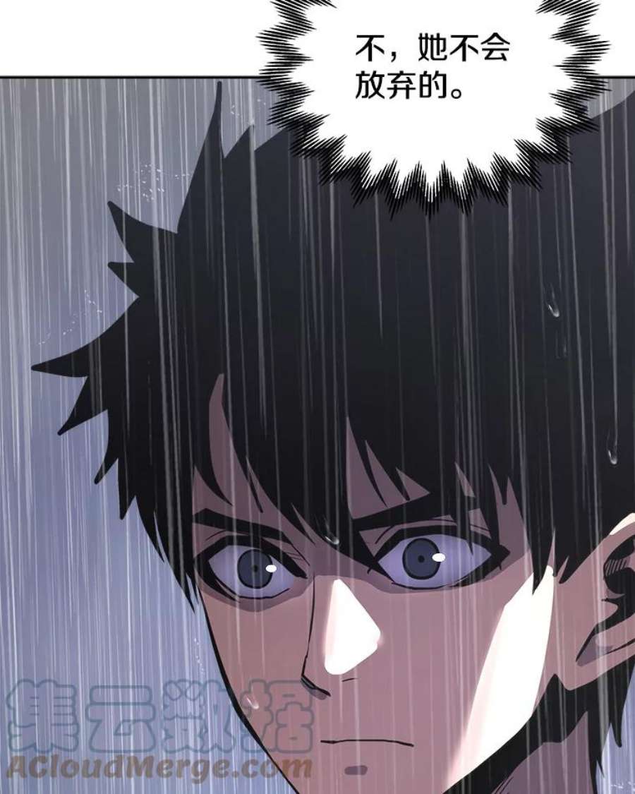 今天开始当玩家23.采访