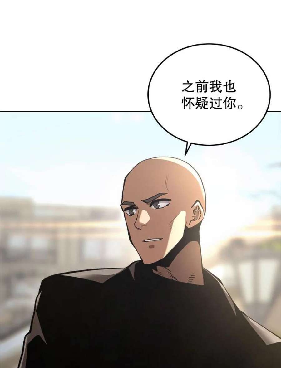 今天开始当玩家24.杀人凶手