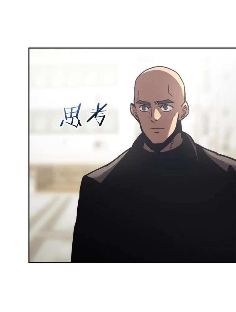 今天开始当玩家24.杀人凶手