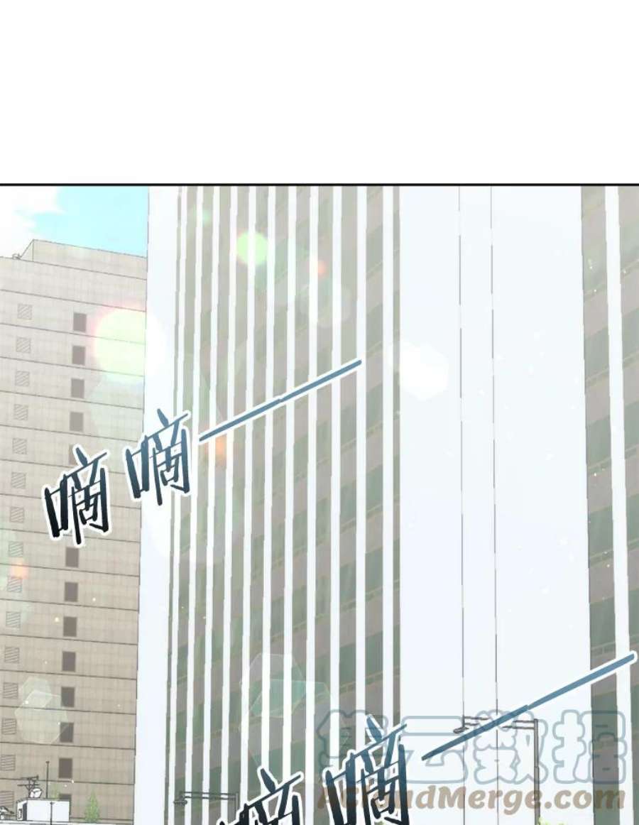 今天开始当玩家24.杀人凶手