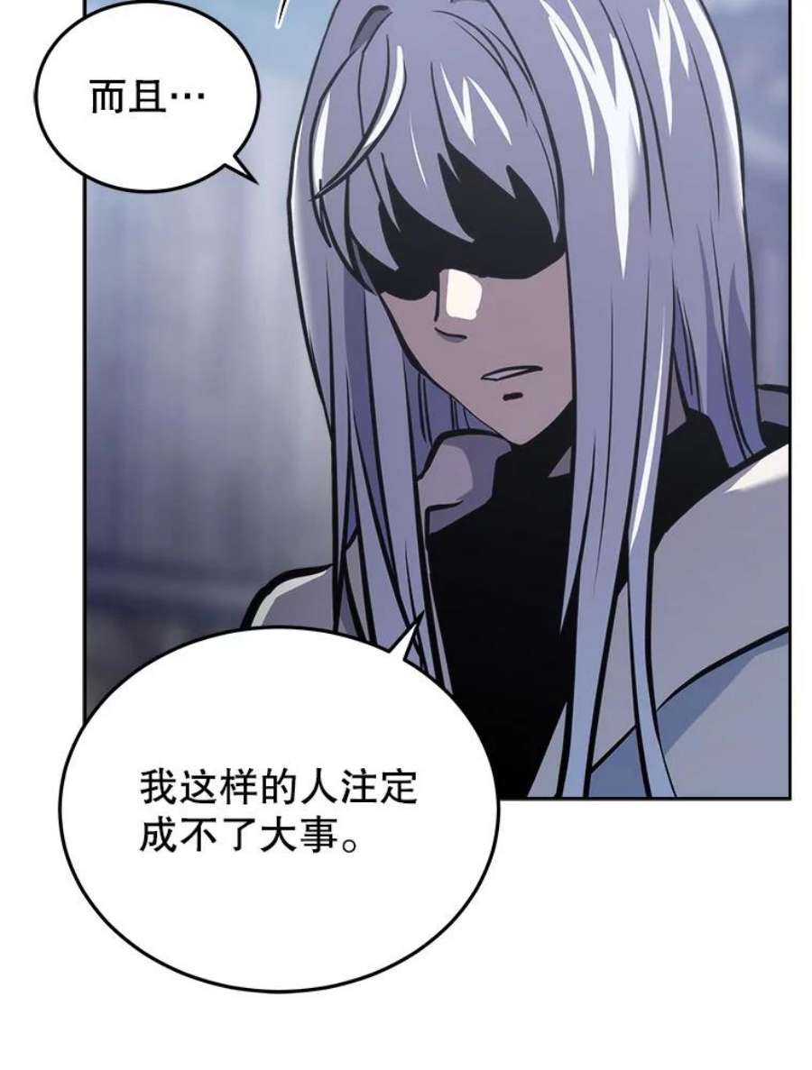 今天开始当玩家24.杀人凶手