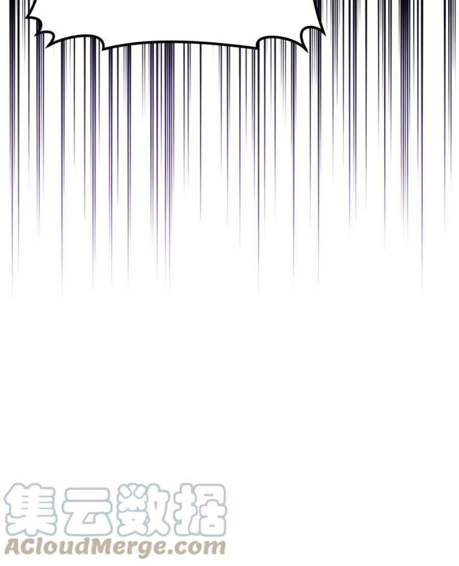 今天开始当玩家24.杀人凶手
