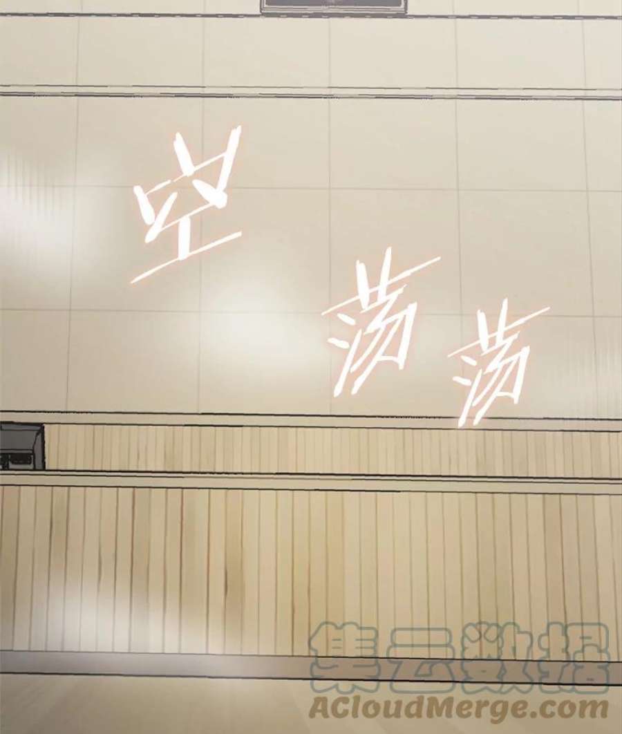 今天开始当玩家24.杀人凶手