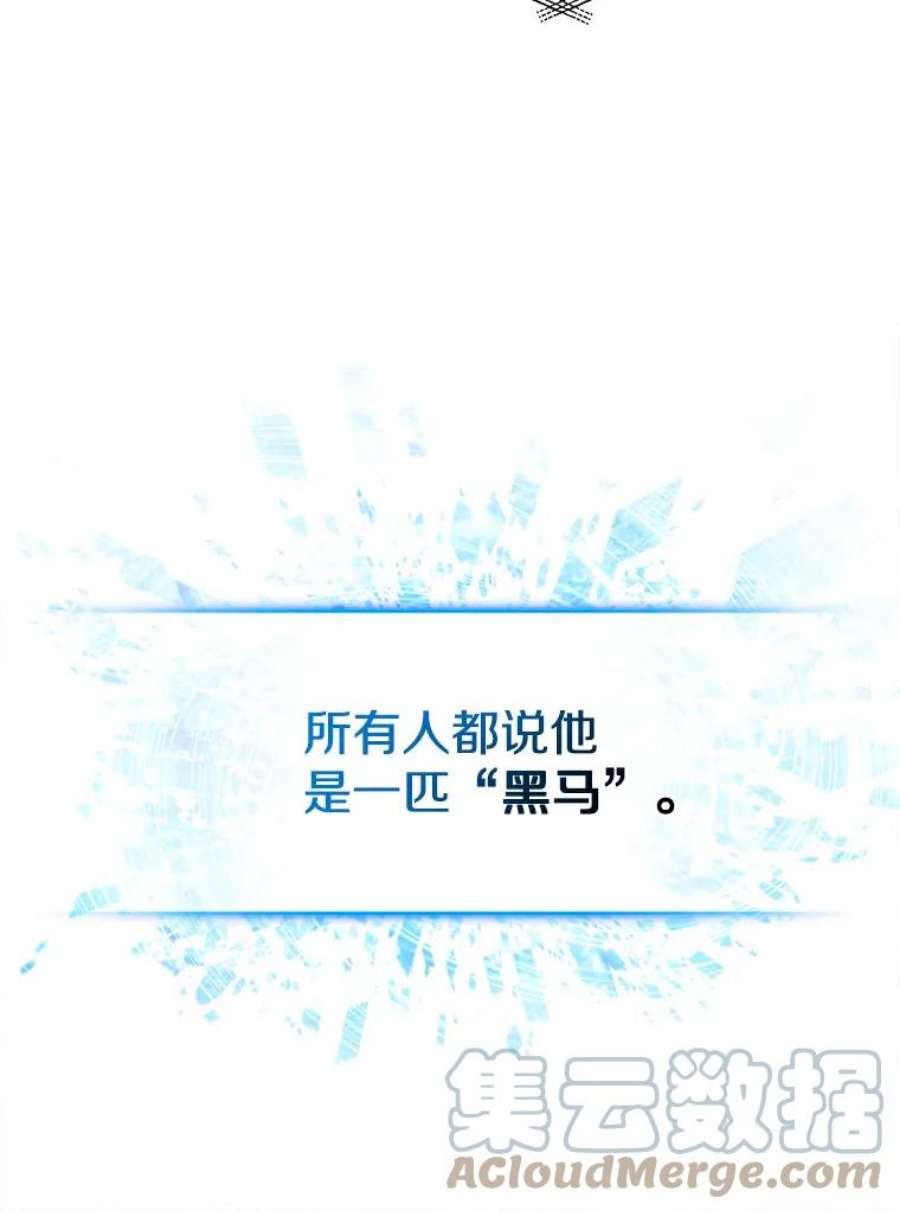 今天开始当玩家24.杀人凶手