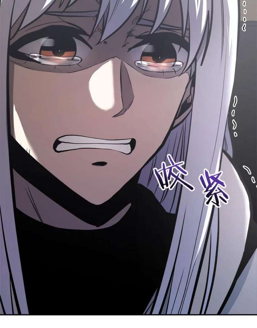 今天开始当玩家26.禁令