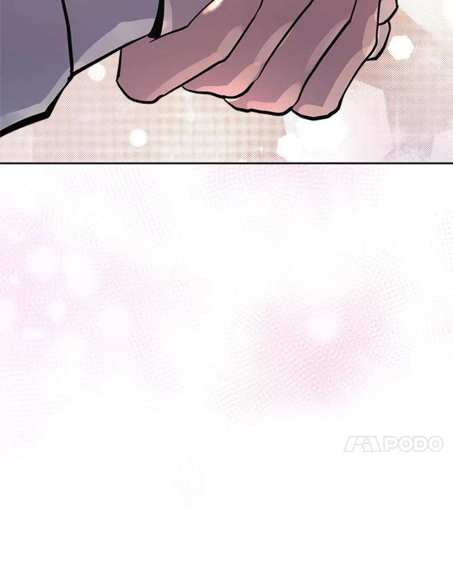 今天开始当玩家26.禁令