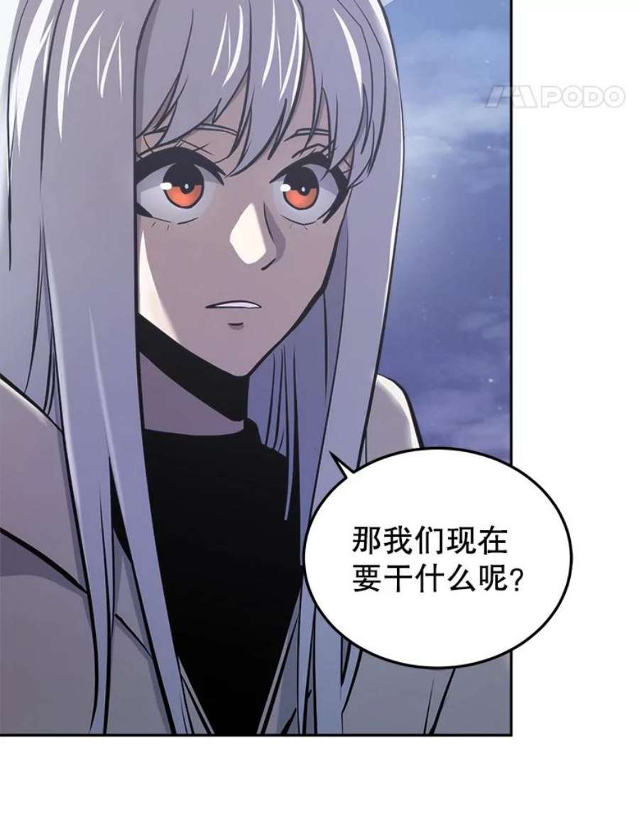 今天开始当玩家26.禁令