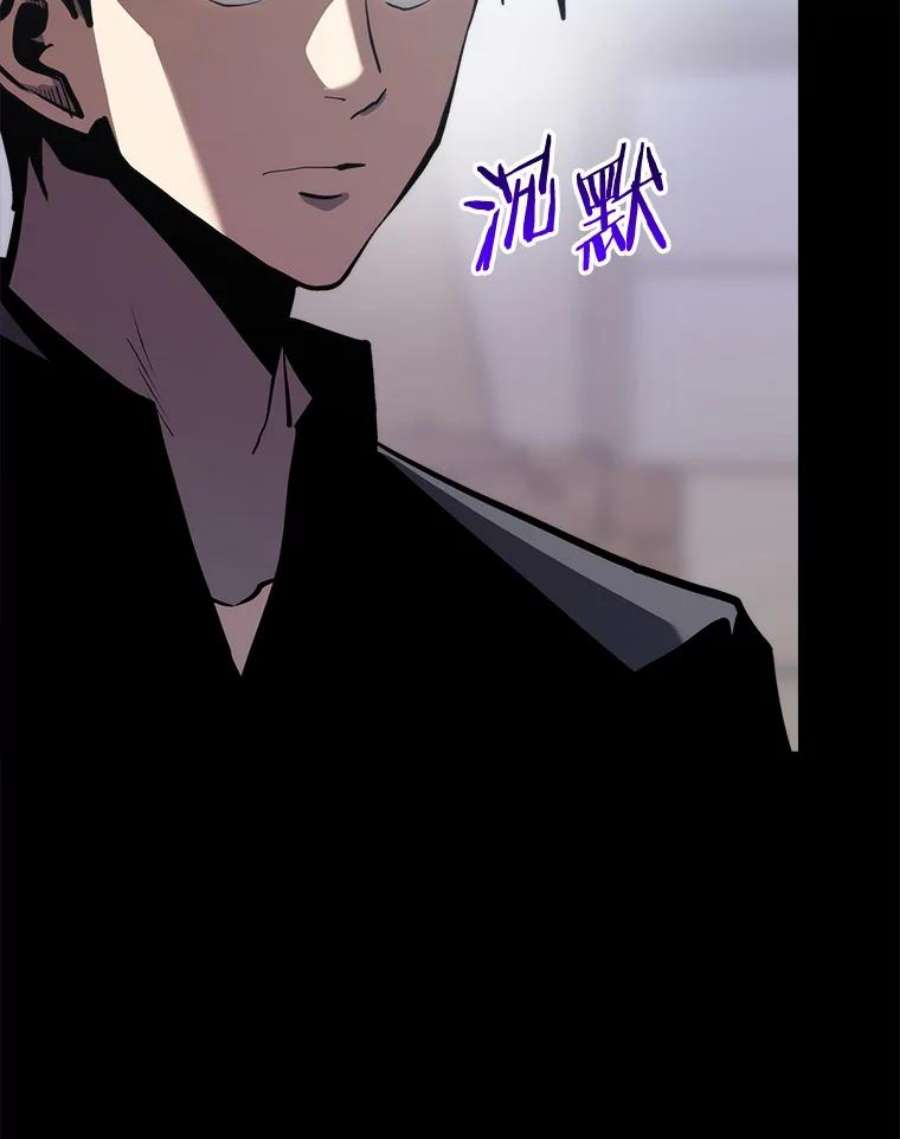 今天开始当玩家26.禁令
