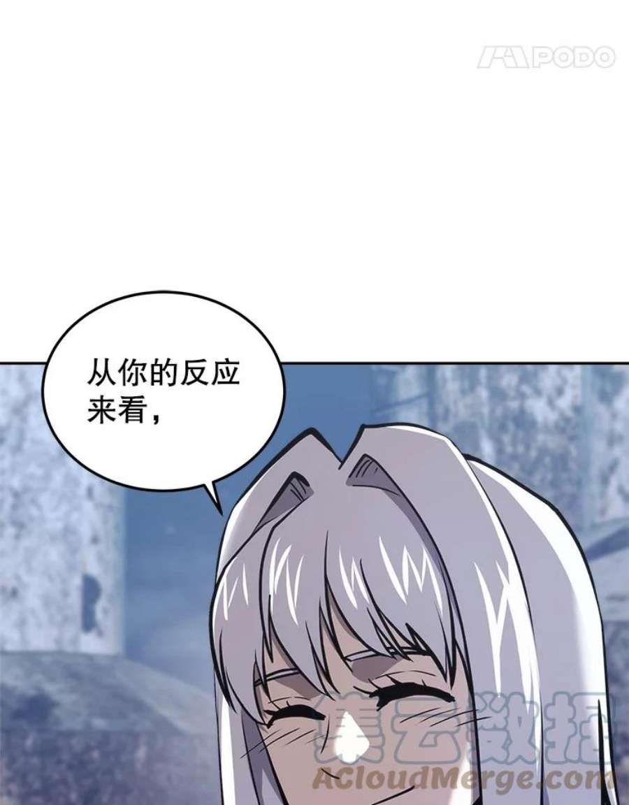 今天开始当玩家26.禁令
