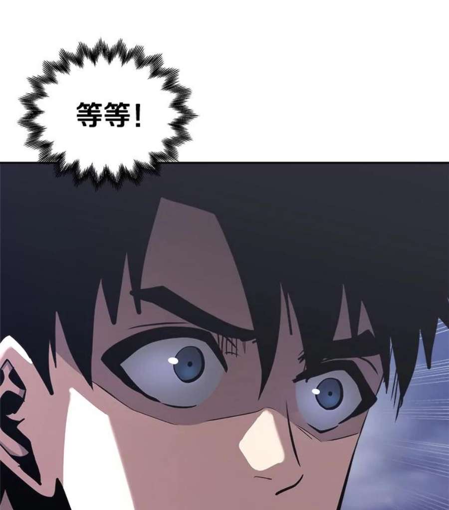 今天开始当玩家26.禁令