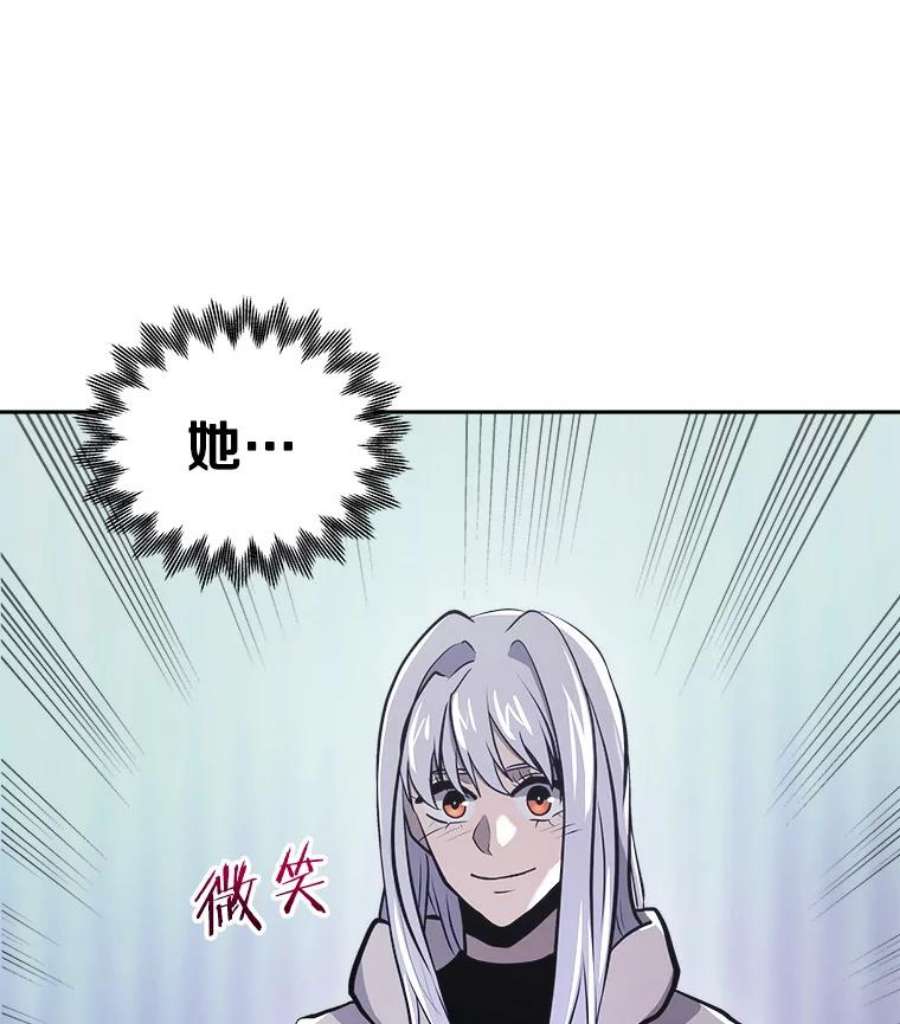 今天开始当玩家26.禁令