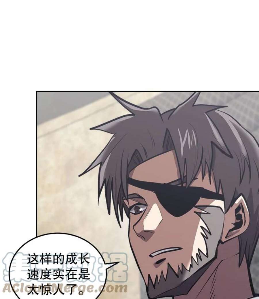 今天开始当玩家26.禁令
