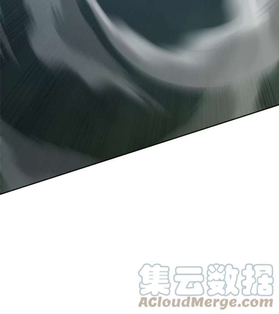 今天开始当玩家27.龙血石