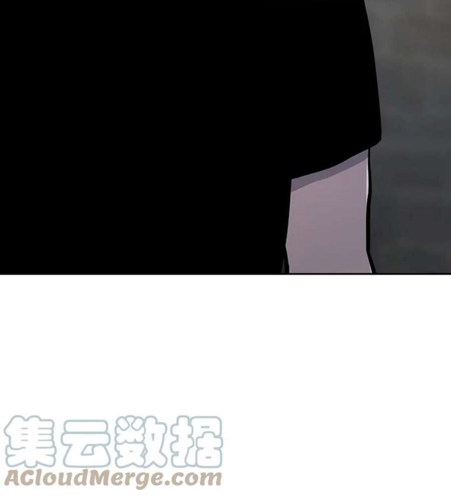 今天开始当玩家27.龙血石