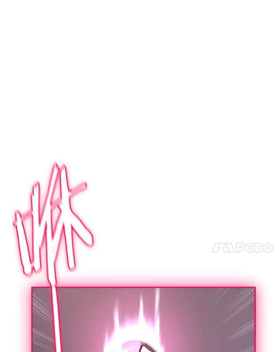 今天开始当玩家27.龙血石