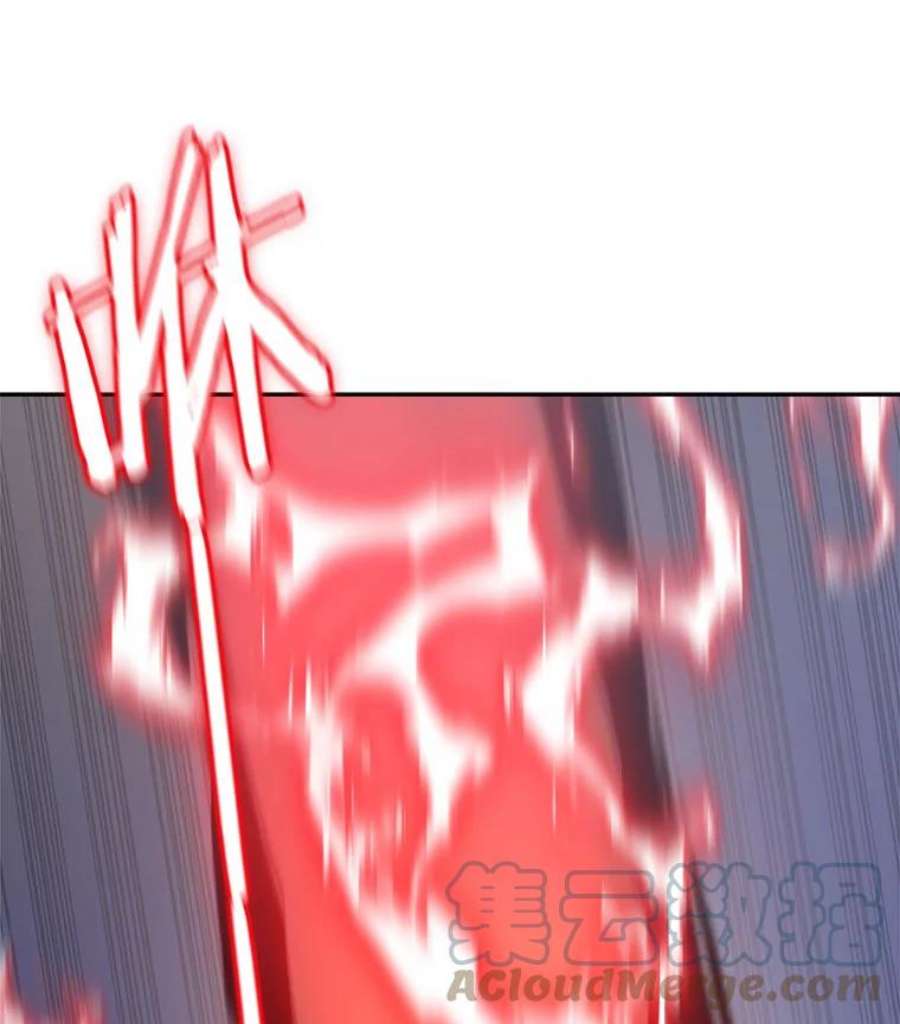 今天开始当玩家27.龙血石