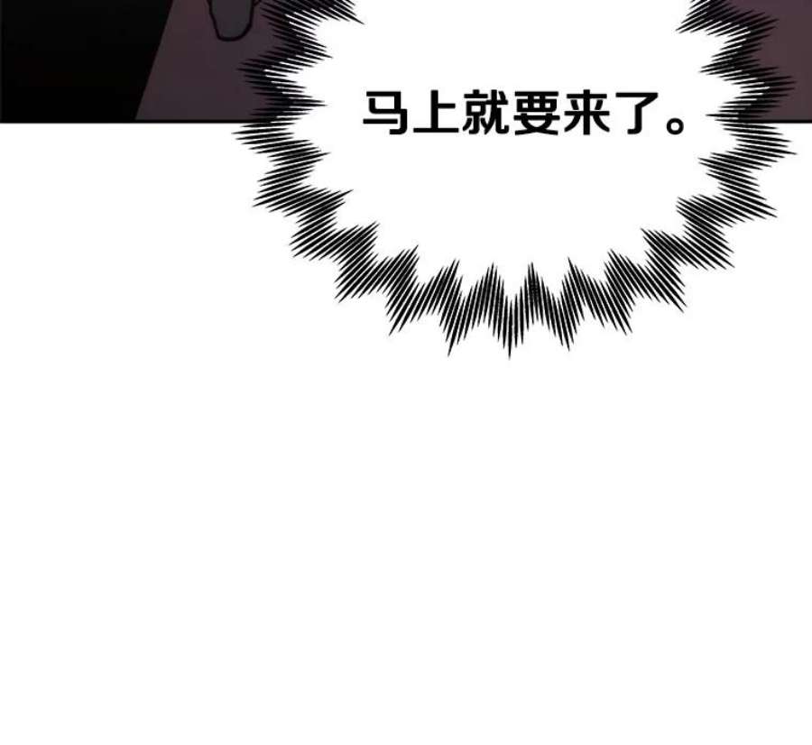 今天开始当玩家28.奥丁的测试