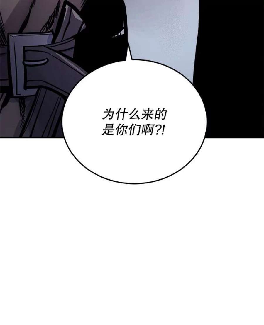 今天开始当玩家28.奥丁的测试