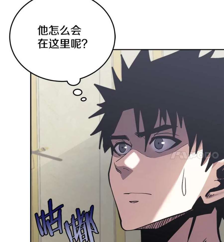 今天开始当玩家28.奥丁的测试