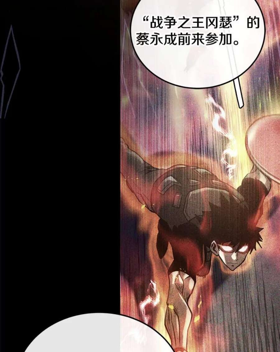 今天开始当玩家28.奥丁的测试