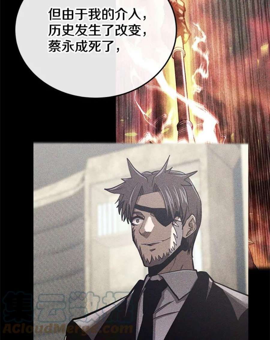 今天开始当玩家28.奥丁的测试