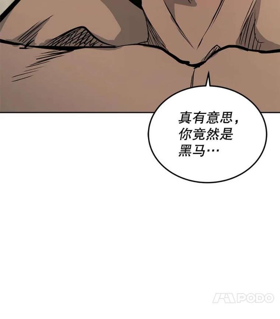 今天开始当玩家28.奥丁的测试