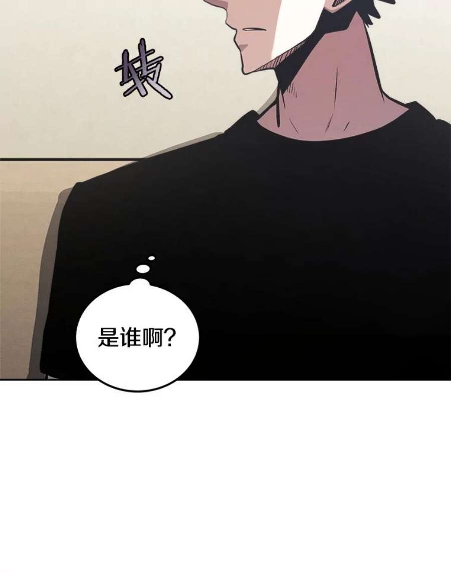 今天开始当玩家28.奥丁的测试