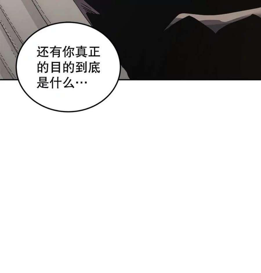 今天开始当玩家28.奥丁的测试