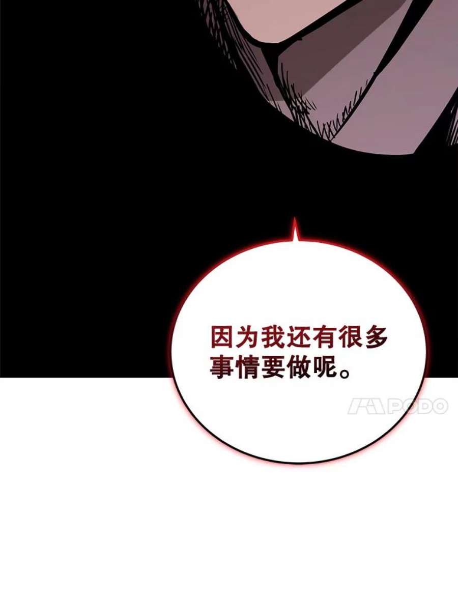 今天开始当玩家28.奥丁的测试