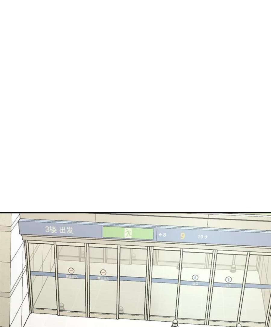今天开始当玩家28.奥丁的测试