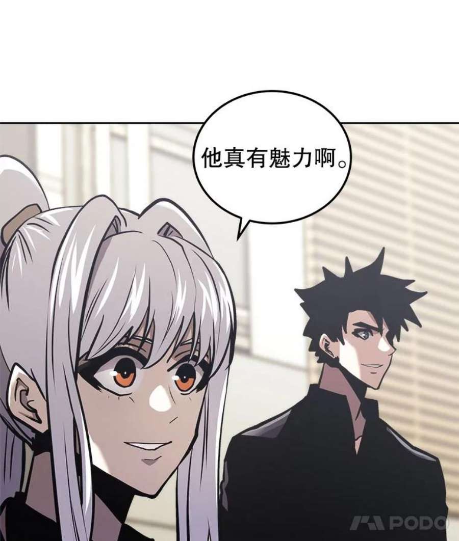 今天开始当玩家28.奥丁的测试