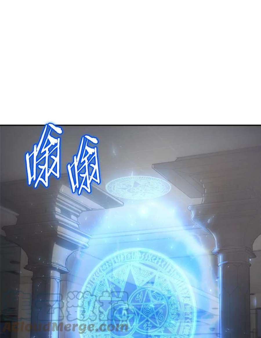今天开始当玩家28.奥丁的测试